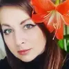 Отзыв от Наталия Михеева