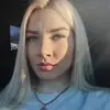 Отзыв от Кристина Самойлова
