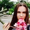 Отзыв от Кристина Москвина
